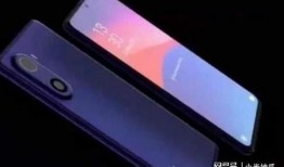红米系列最新爆料图片,颠覆性设计，性能与颜值双升级！