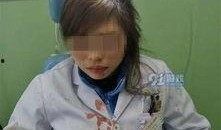 西安女医生爆料视频,揭露医疗行业潜规则与真相