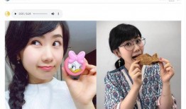 台媒爆料绯闻视频,明星恋情疑曝光