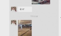 热门事件吃瓜免费,吃瓜群众免费围观，真相大白！