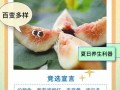 顶流吃瓜小说全文阅读免费,娱乐圈风云再起，揭秘明星背后的秘密