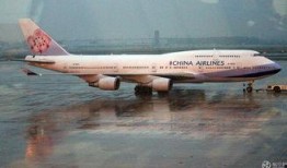 飞机副机长爆料案例视频,飞行安全背后的惊心动魄瞬间