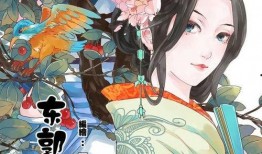 东郭小节在线观看,穿越时空的奇幻冒险之旅