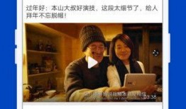 夫妻爆料电商视频大全下载,揭秘视频大全下载背后的真相