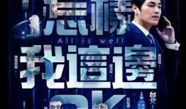 男星爆料女孩视频大全,那些被爆料的女孩私密视频大盘点