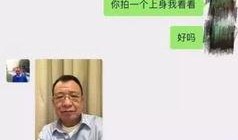 港媒爆料新闻事件,重大新闻事件引发社会关注