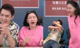 金靖早期爆料视频合集在线观看,揭秘笑星成长之路