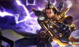 王者荣耀解剖最新爆料