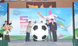 五大联赛爆料新闻最新,转会风云再起，豪门争锋激烈升级