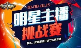 米斗爆料今日关注视频,今日关注视频揭秘热点事件