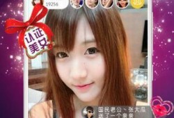 珍珠直播爆料视频大全最新,揭秘热门视频大全幕后故事