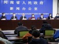 大新闻如何爆料疫情防控,揭秘大新闻如何助力疫情防控信息爆料