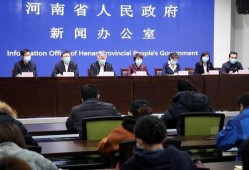 大新闻如何爆料疫情防控,揭秘大新闻如何助力疫情防控信息爆料