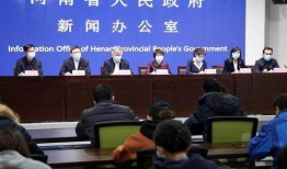 大新闻如何爆料疫情防控,揭秘大新闻如何助力疫情防控信息爆料