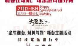 桂林爆料今天新闻事件是真的吗,桂林爆料今日新闻事件真实性存疑