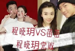 娱乐圈吃瓜有点多,揭秘幕后真相，轻松应对八卦风暴