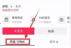 吃瓜爆料事件视频入口,视频入口带你直击事件现场