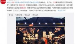 港媒爆料新闻视频大全播放,新闻视频大全播放背后的热点事件