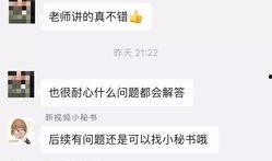 全民爆料揭秘视频大全集,视频大全集背后的惊人真相大揭秘