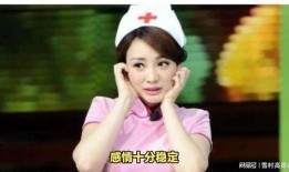 柳岩男友爆料视频,揭秘明星恋情背后的真相