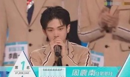 李明星母亲爆料视频播放,揭秘明星家庭背后的故事