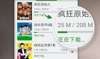 爆料侯娇的视频大全下载,热门话题背后的真相与精彩瞬间