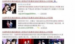 桂林爆料今天新闻事件是真的吗,桂林爆料今日新闻事件真实性存疑