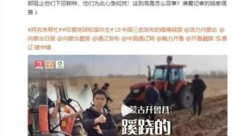 小火花爆料新闻报道视频,揭秘新闻报道背后的精彩瞬间