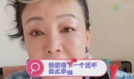 娱乐吃瓜汪小菲母亲视频,娱乐吃瓜背后的家庭故事