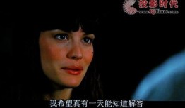 线上电影在线观看,探索线上电影在线观看的无限魅力
