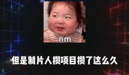 娱乐吃瓜免费观看,揭秘热门吃瓜瞬间