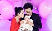 大瓜爆料唐三结婚视频,大瓜爆料见证甜蜜婚礼瞬间