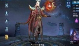 王者最新皮肤爆料韩信怎么获得,揭秘韩信限定皮肤获取攻略