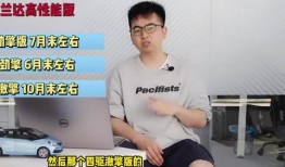 小女孩最新皮肤爆料视频,小女孩惊艳亮相，细节解析带你领略独特魅力