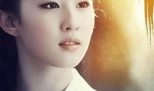 刘亦菲爆料帖吧最新消息,揭秘帖吧热议背后的真相