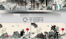 军需爆料古风视频素材,古风视频中的军装魅力与历史传承