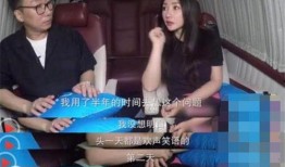 柳岩男友爆料视频,揭秘明星恋情背后的真相