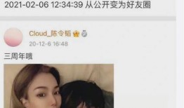 张晓涵爆料截图高清视频,揭秘事件背后惊人真相