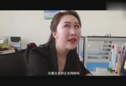 北漂小安哥生活爆料视频,揭秘京城生活点滴