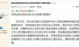 云南新闻爆料频道是多少,揭秘最新动态，掌握第一手资讯