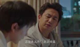 小喜欢电视剧在线观看,在线观看，沉浸式追剧体验