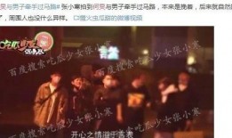 娱乐圈大爆料时代是谁,是谁掀起了这场风暴？