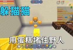 迷你世界皮肤爆料最新版,炫酷造型抢先看！