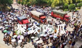 高校吃瓜网站免费入口,免费入口背后的精彩故事