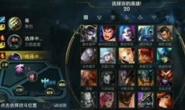联盟手游新版爆料视频,全新内容与视觉体验震撼来袭！