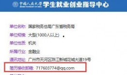 2019年爆料新闻,揭秘惊天秘密，真相令人震惊！