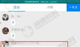 爆料答案最新,答案背后的惊人真相