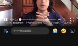 小林娱乐爆料是真的吗知乎,知乎热议背后的真相