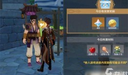 原神爆料夏洛蒂视频在哪看,揭秘角色背景与技能
