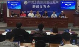 黎平新闻最新爆料吴继良,吴继良最新动态揭秘！